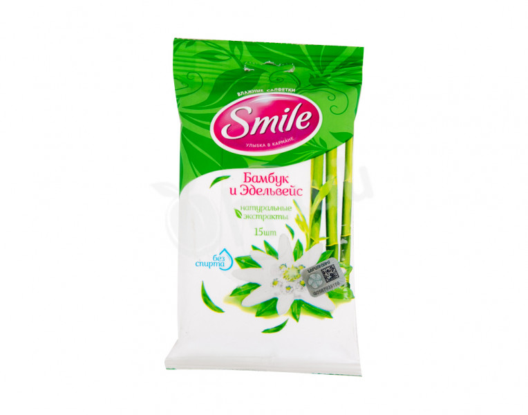 Wet wipes bamboo and edelweiss Smile