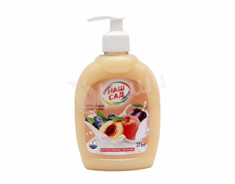 Cream-Soap with Peach Scent Nash Sad