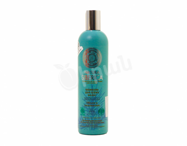 Shampoo volume and hydration Natura Siberica