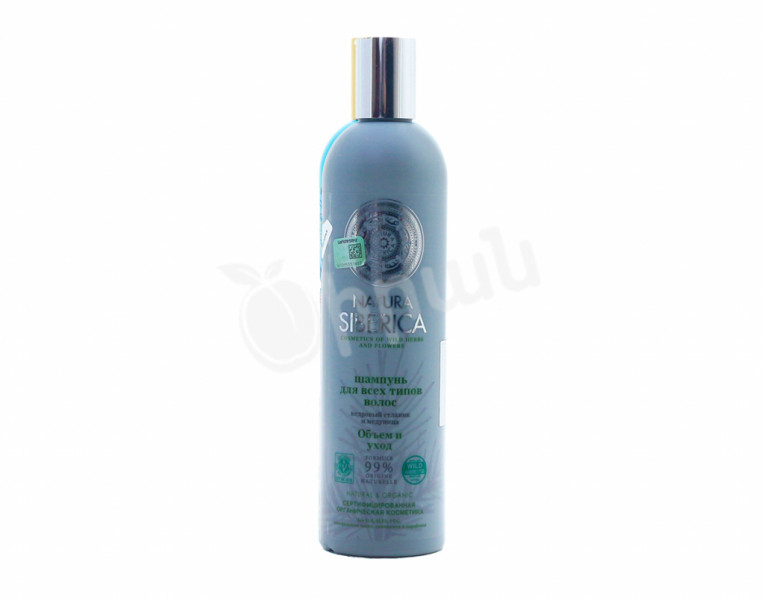 Shampoo volume and care Natura Siberica