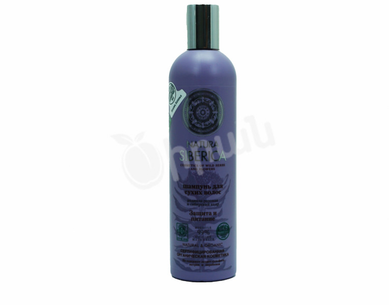 Shampoo protection and nutrition Natura Siberica