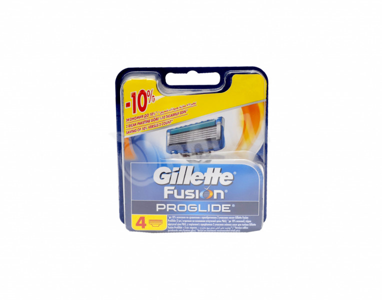Replacement catridges Fusion proglide Gillette