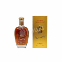 Armenian Cognac Charents X.O.