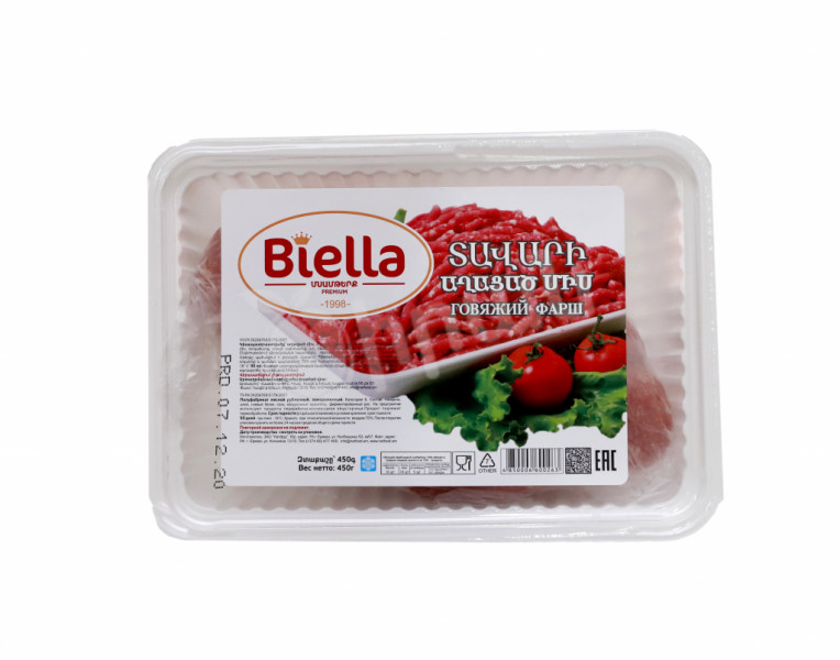 Minced Beef Meat Biella