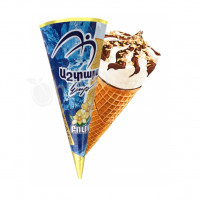 Ice Cream Vanilla Cone Ashtarak Kat