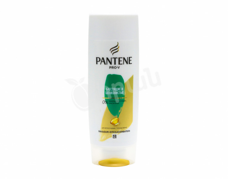 Balsam smooth silk Pantene PRO-V