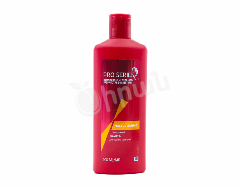 Shampoo pure radiance Pro Series Wella