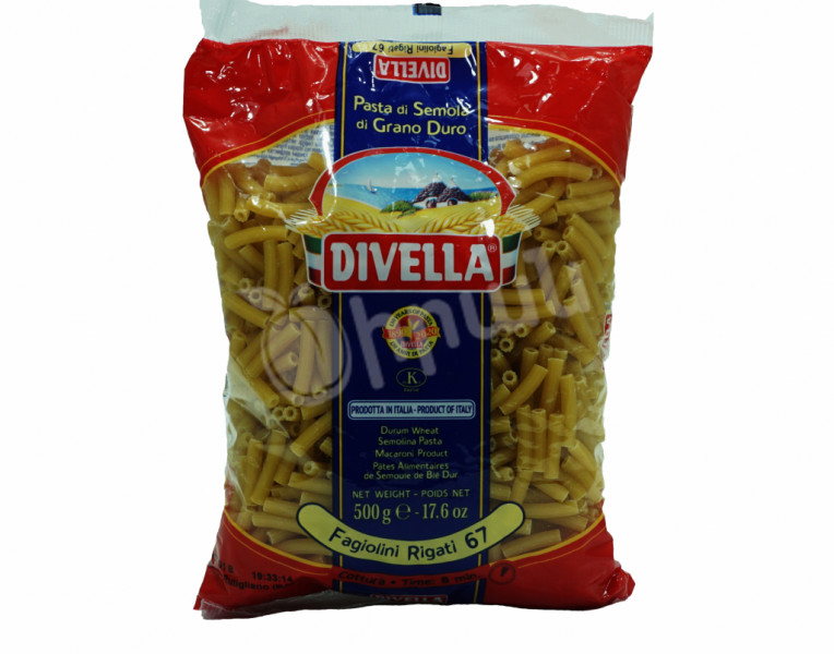 Pasta Fagiolini Rigati №67 Divella | Tsiran Supermarket