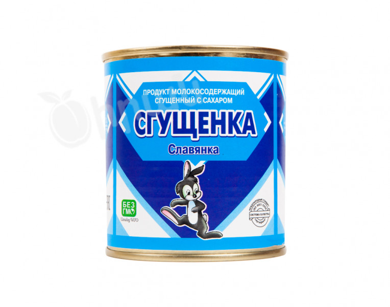 Condensed Milk Славянка