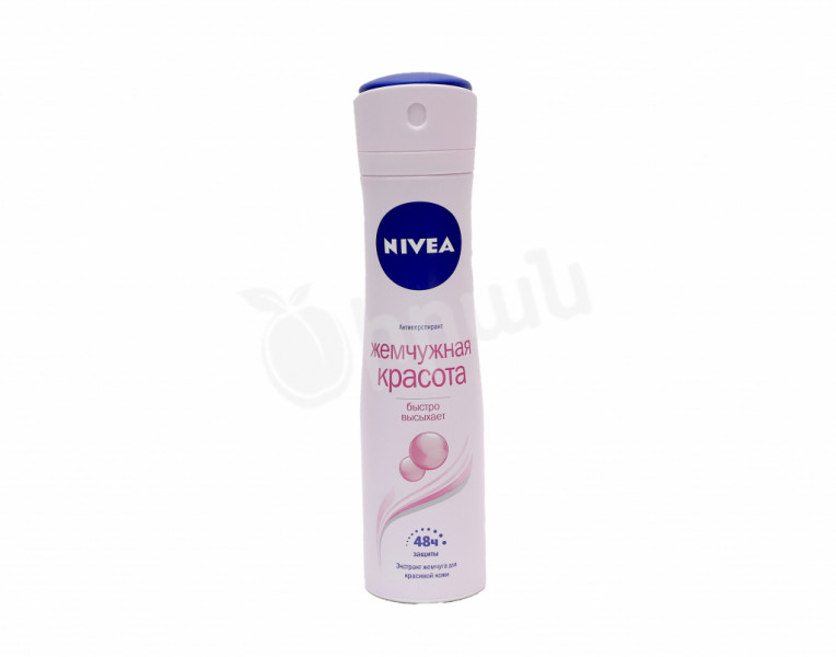 Antiperspirant spray pearl beauty Nivea