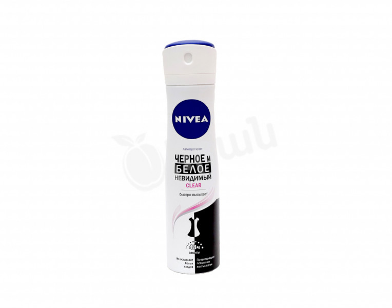 Antiperspirant spray black & white Clear invisible Nivea