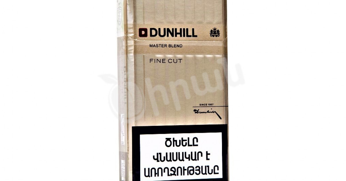 Cigarettes fine cut gold Dunhill | Tsiran Supermarket