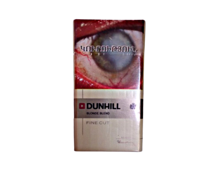 Ծխախոտ Ֆայն Քաթ Սպիտակ Dunhill