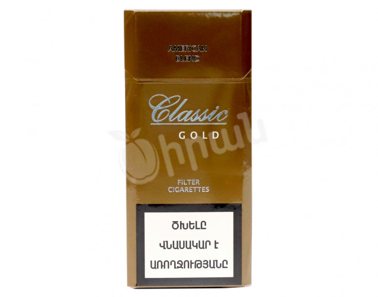 Cigarettes gold Classic