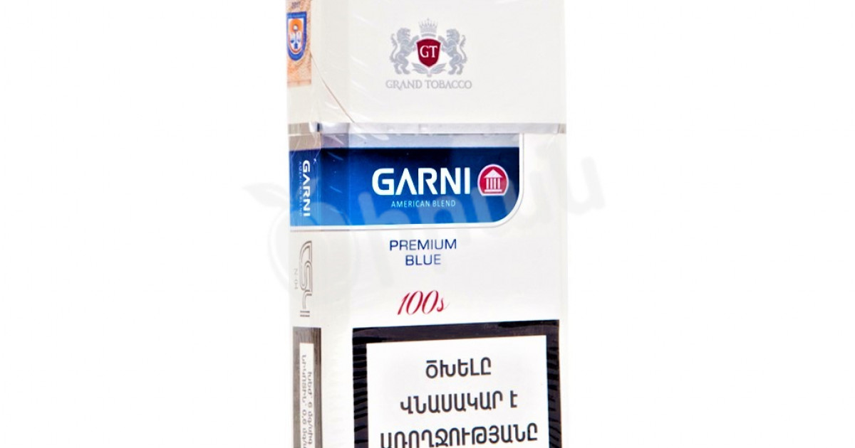 Cigarettes Erebuni Royal blue Grand Tobacco