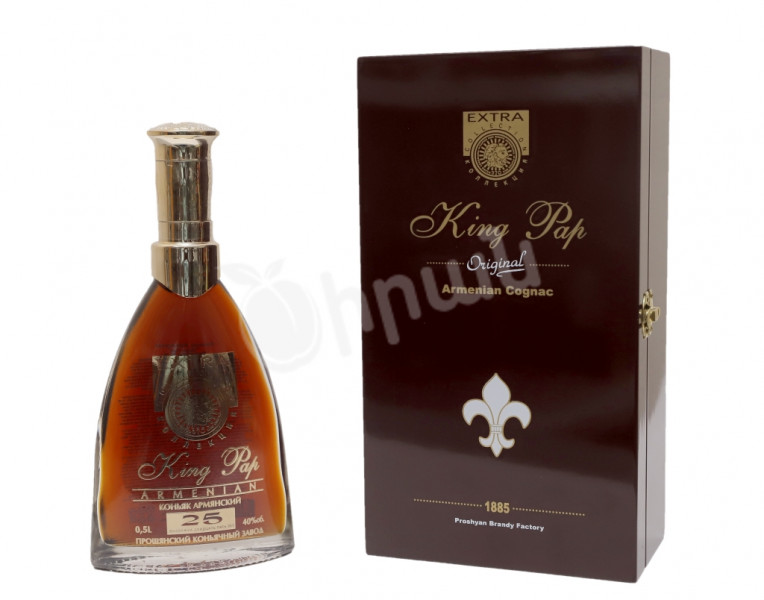 Armenian Cognac King Pap Original