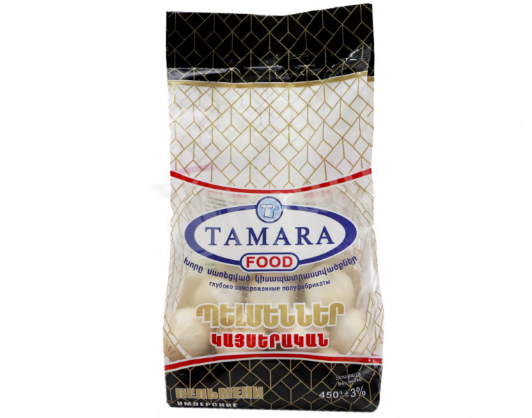 Semi-Cooked Dumplings Imperial Tamara Food