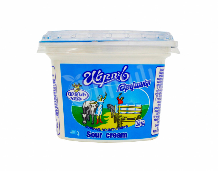 Sour Cream with Cream Arzni Kat