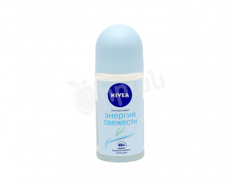 Antiperspirant energy freshness Nivea
