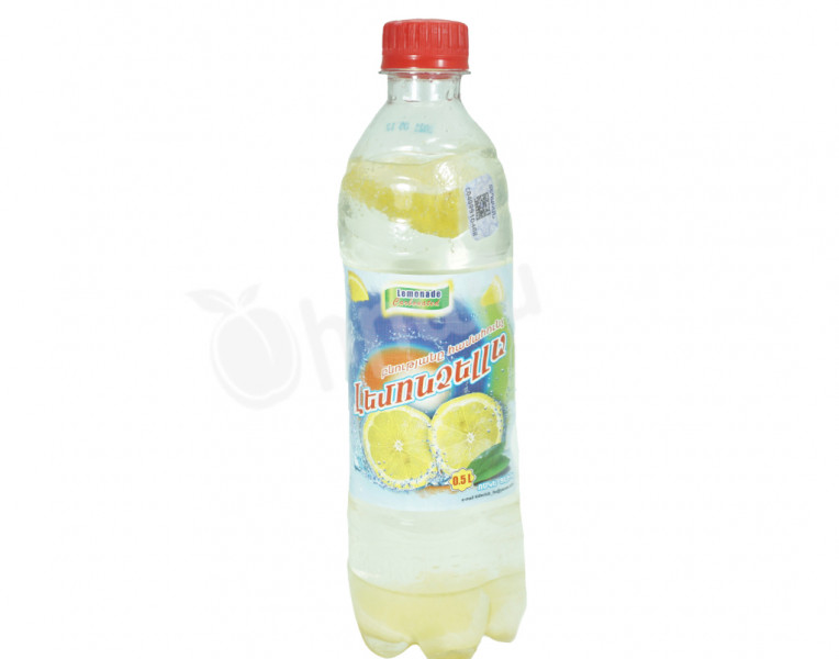 Non-Alcoholic Drink Lemonchella