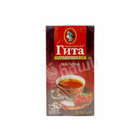 Черный чай с ароматом малины Принцесса Гита