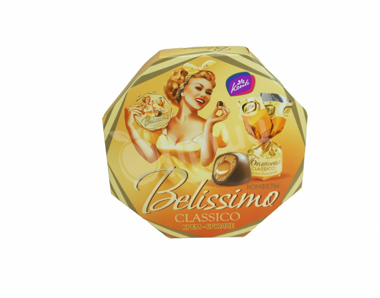 Candy cream-brule Belissimo Classico