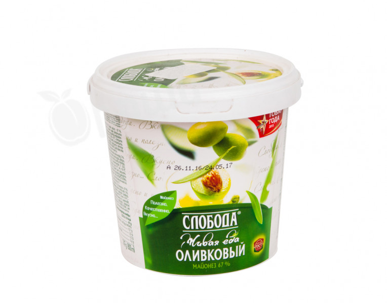 Olive mayonnaise Слобода