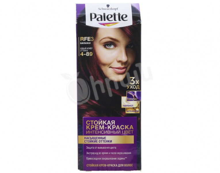 Hair dye eggplant RFE3 Palette