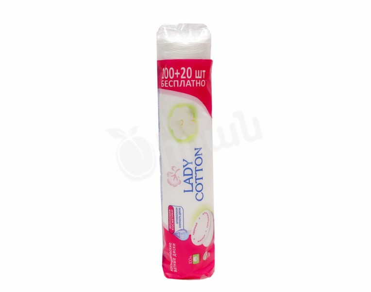 Cosmetic cotton pads Lady Cotton