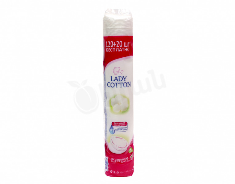 Cosmetic cotton pads Lady Cotton