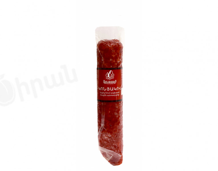 Raw-Smoked Sausage with Cognac Gandzasar