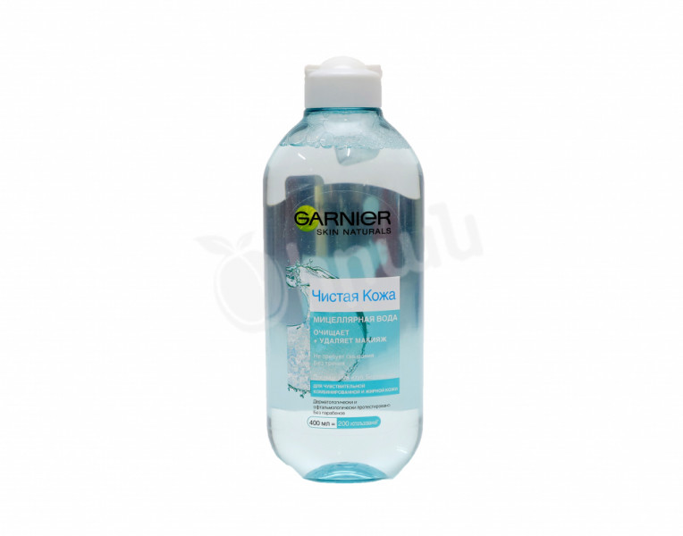 Micellar Water Clean Skin Garnier