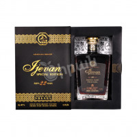 Cognac Ijevan special edition