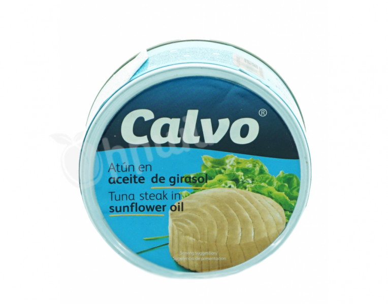 Тунец в подсолнечном масле Calvo