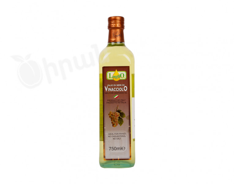 Виноградное масло Luglio