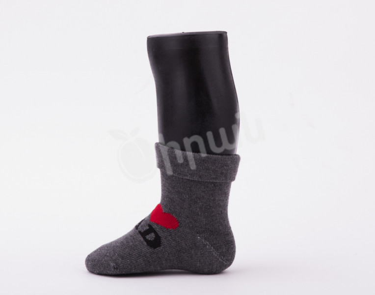 Grey Socks Alex Baby