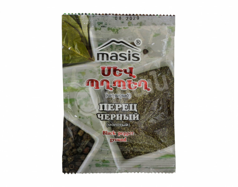 Black Pepper Masis