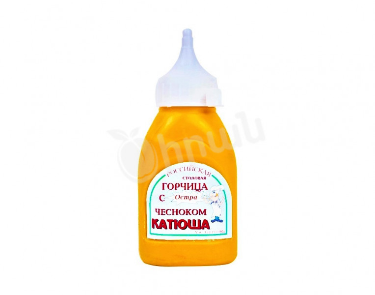 Russian Spicy Mustard with Garlic Katyusha