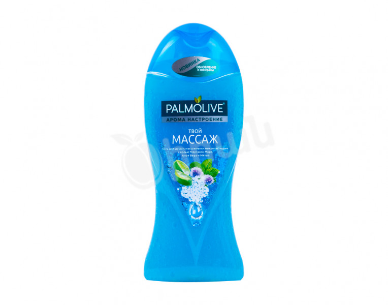 Shower gel massage Palmolive