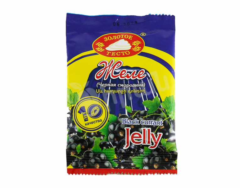 Jelly with Blackcurrant Flavor Zolotoe Testo