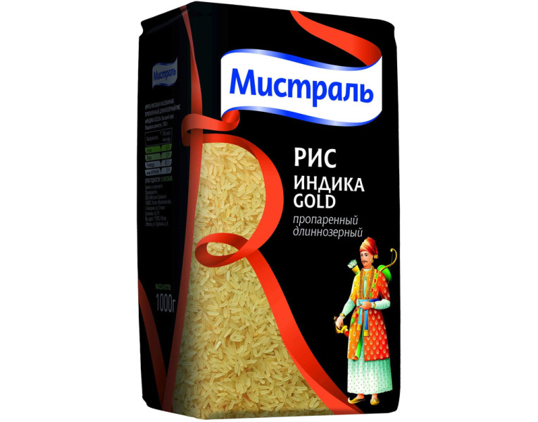 Steamed long grain rice Indica Gold Mistral