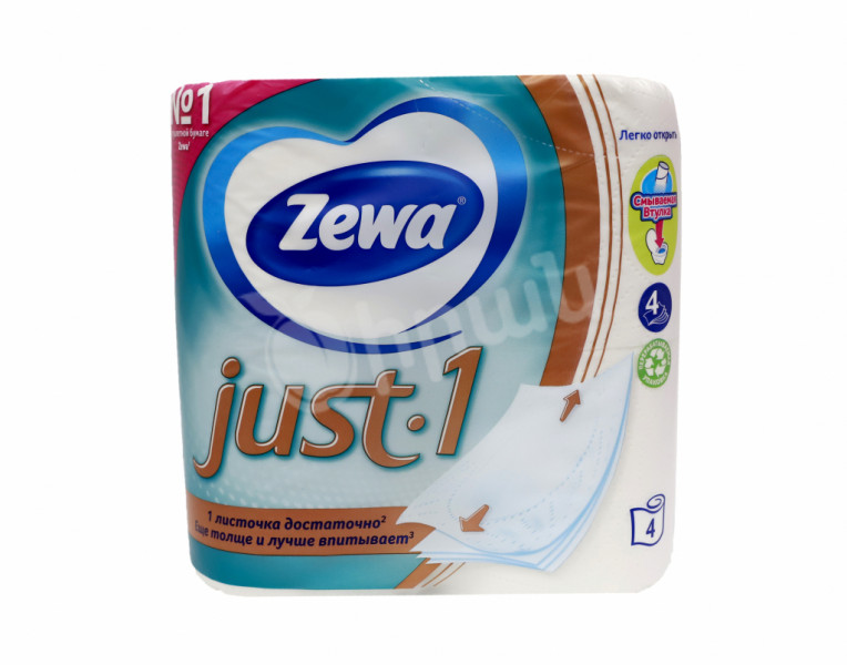 Туалетная бумага Just 1 Zewa