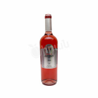 Вино Розовое Сухое Аряц