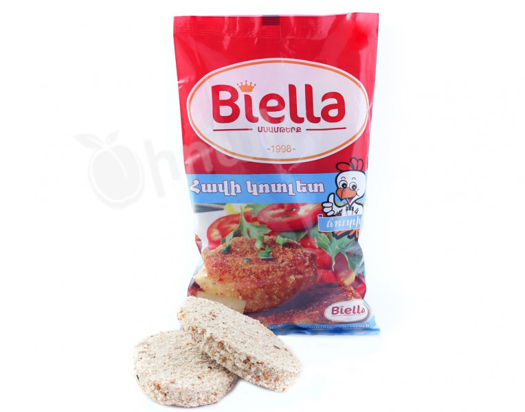 Semi-Cooked Chicken Cutlets Biella
