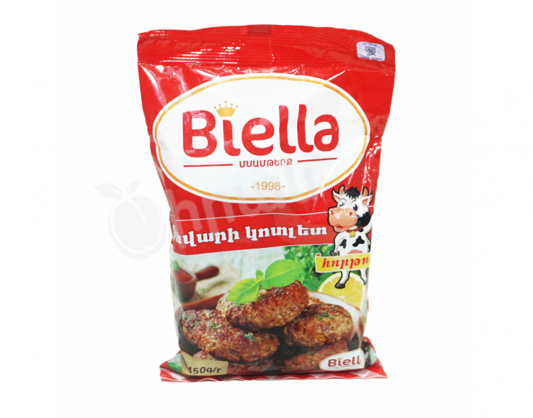 Semi-Cooked Beef Cutlet Biella