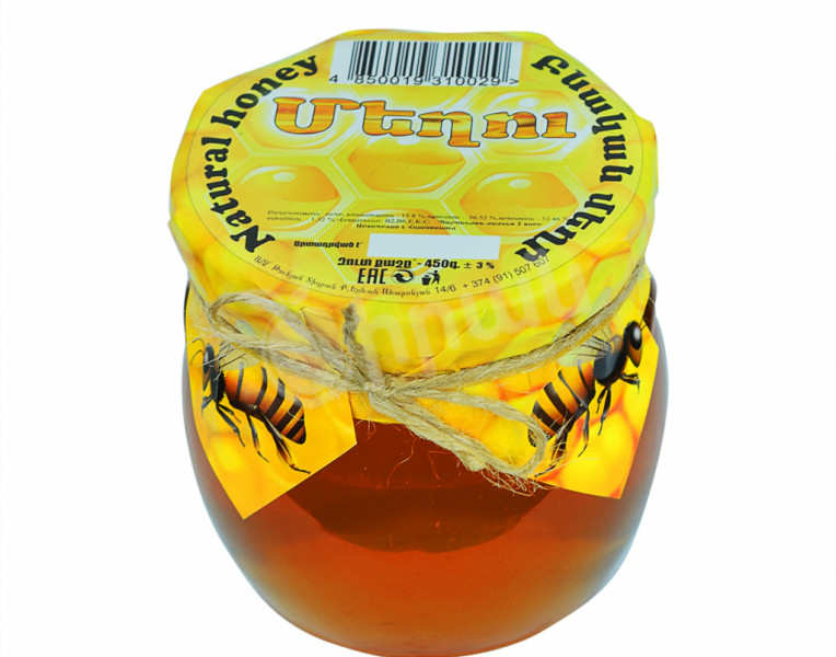 Коньясный напиток с мёдом из Армении.