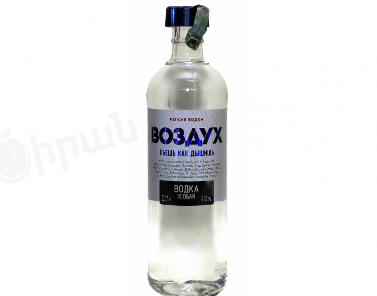 Vodka Lyogkaya Воздух