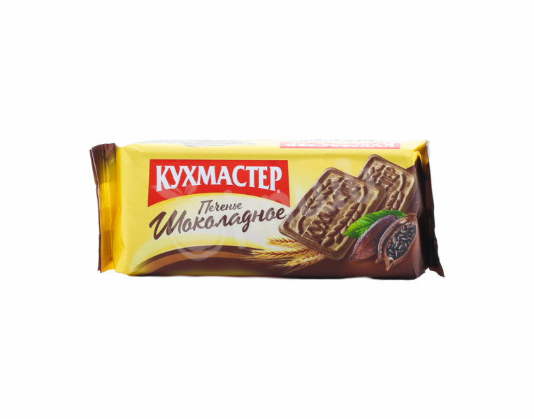 Chocolate cookies Кухмастер