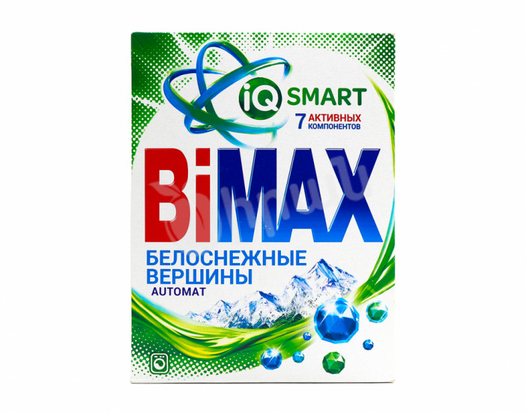 Powder laundry detergent for white fabrics BiMax