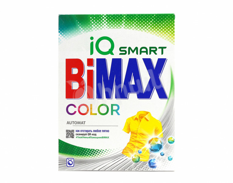 Powder laundry detergent for colored fabrics BiMax